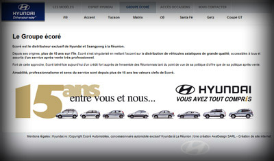 Autre visuel Hyundai Réunion (V2) - Axedesign - Création site Internet Réunion/Hébergement site Internet Réunion/Référencement site Internet Réunion